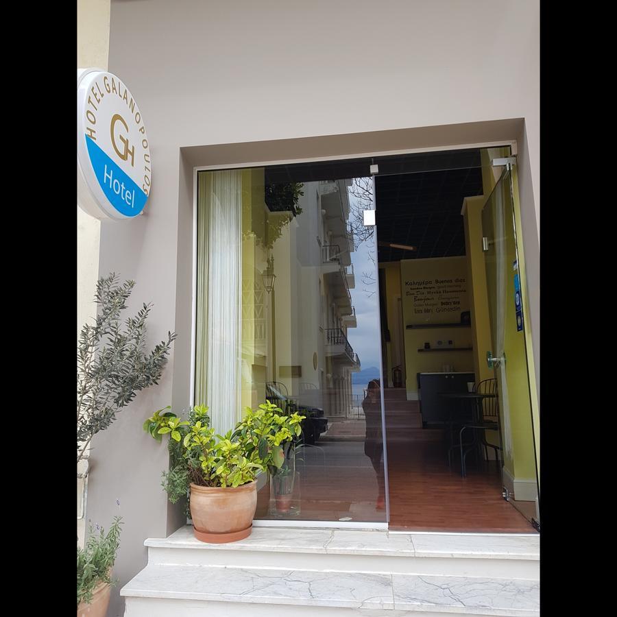 Galanopoulos Hotel Loutráki Buitenkant foto